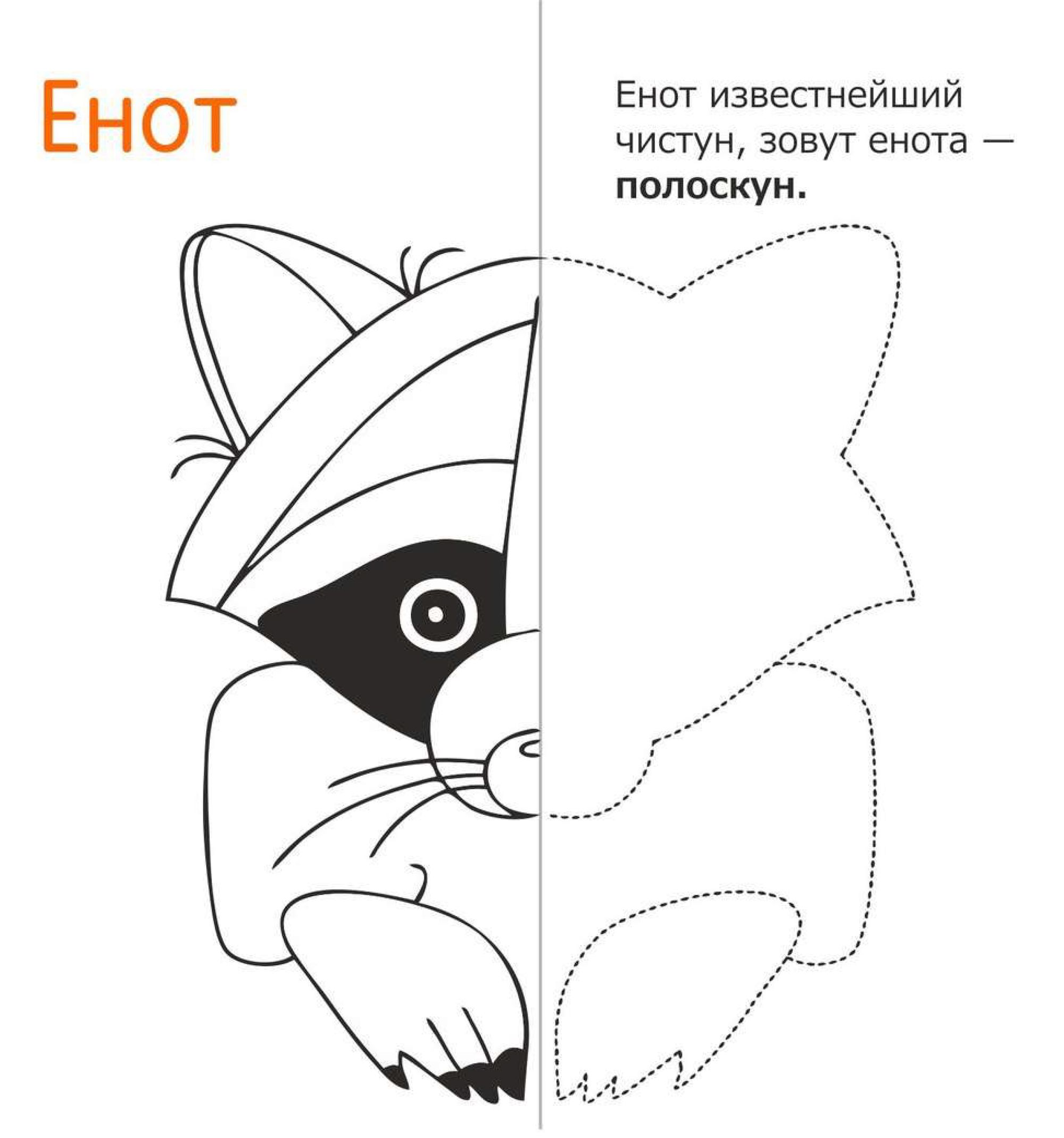 Easy Drawing Tutorials For Kids Printable Drawing Lessons Free