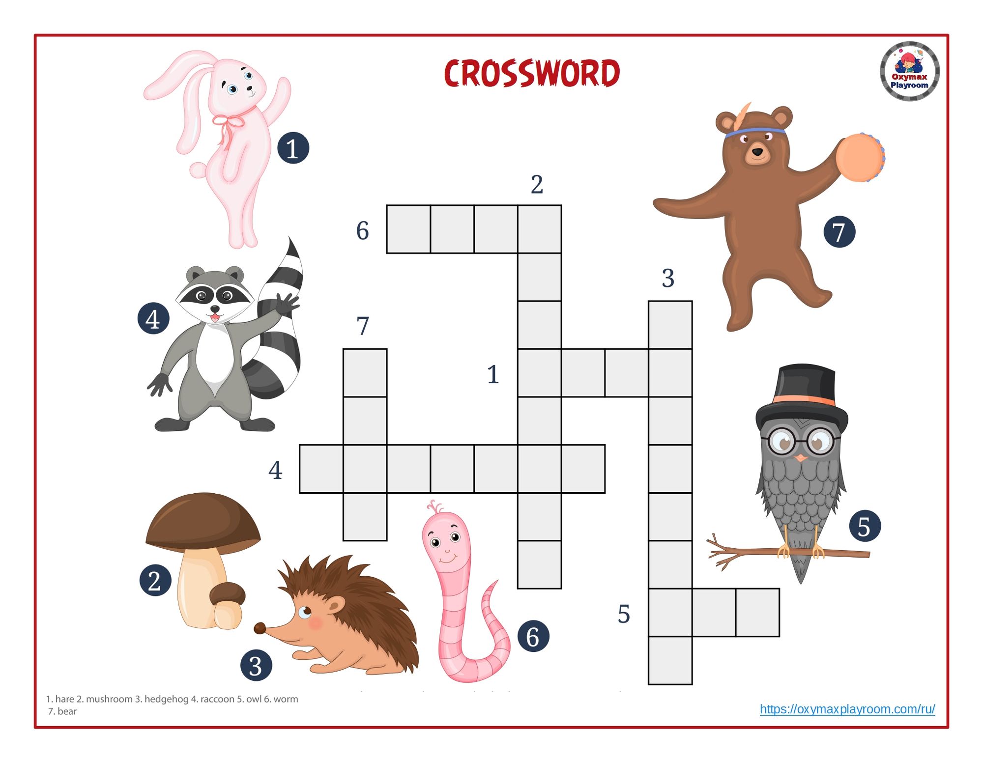 Crossword for kids. Детский кроссворд. Crossword for Beginners. Funny crosswords for Kids.